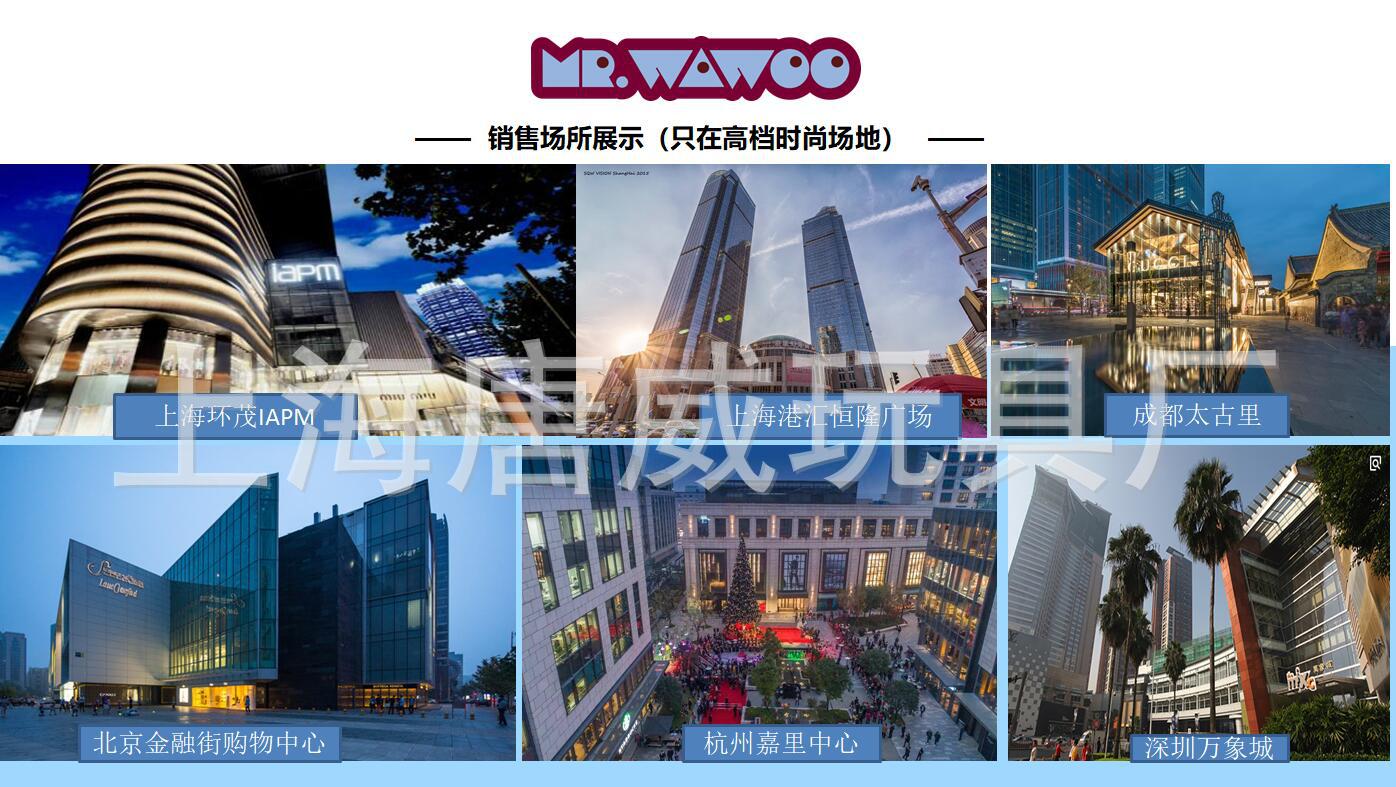 TIM截图20180421165248