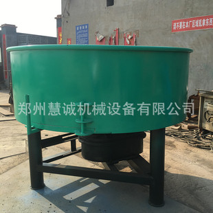 ������ʽƽ��݆�딇��C 1200��ú̿�m̿��ɰ�C �ͻ����݆��C