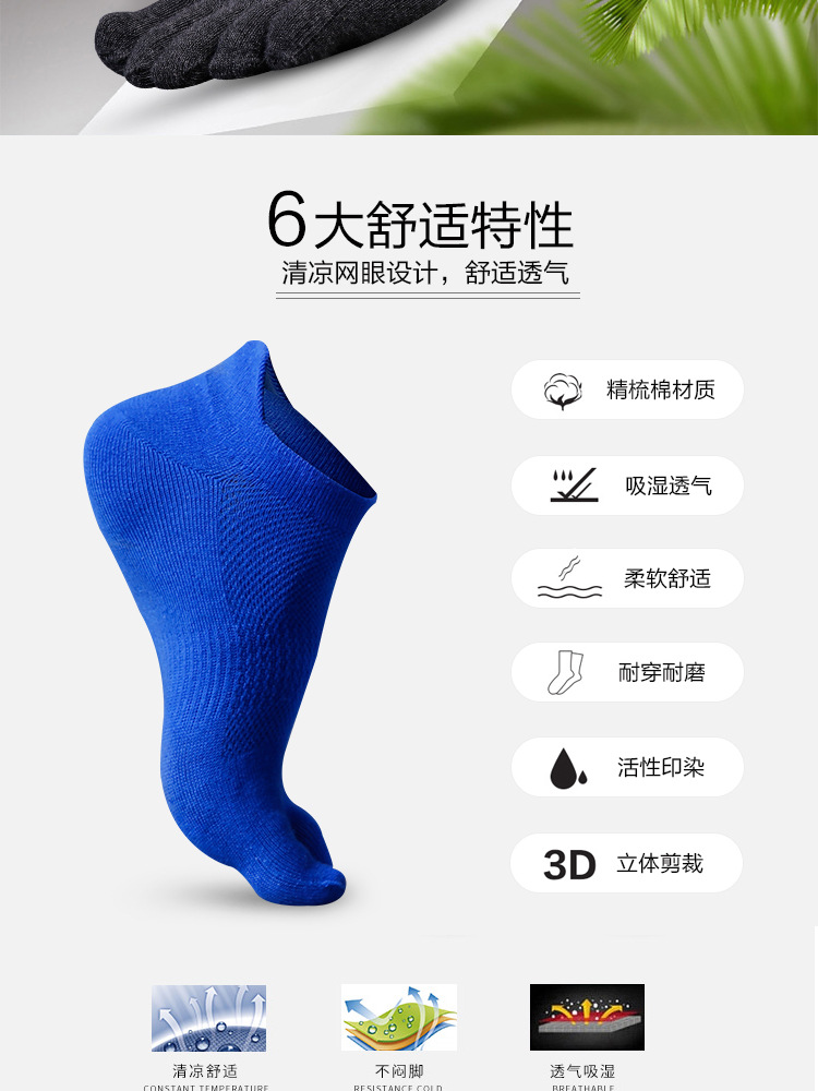 неопределенный