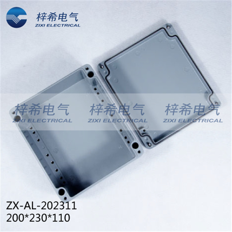 铸铝防水接线盒 230*200*100 室外金属IP66防水接线盒