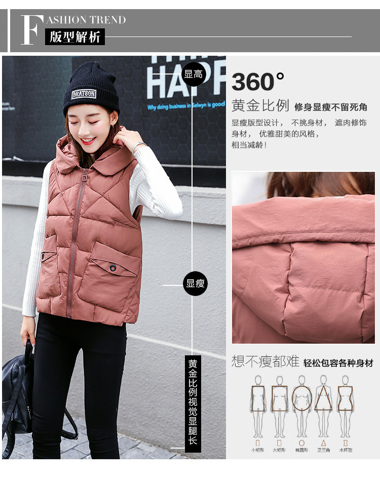 Gilet femme en Fibre de polyester - Ref 3317753 Image 8