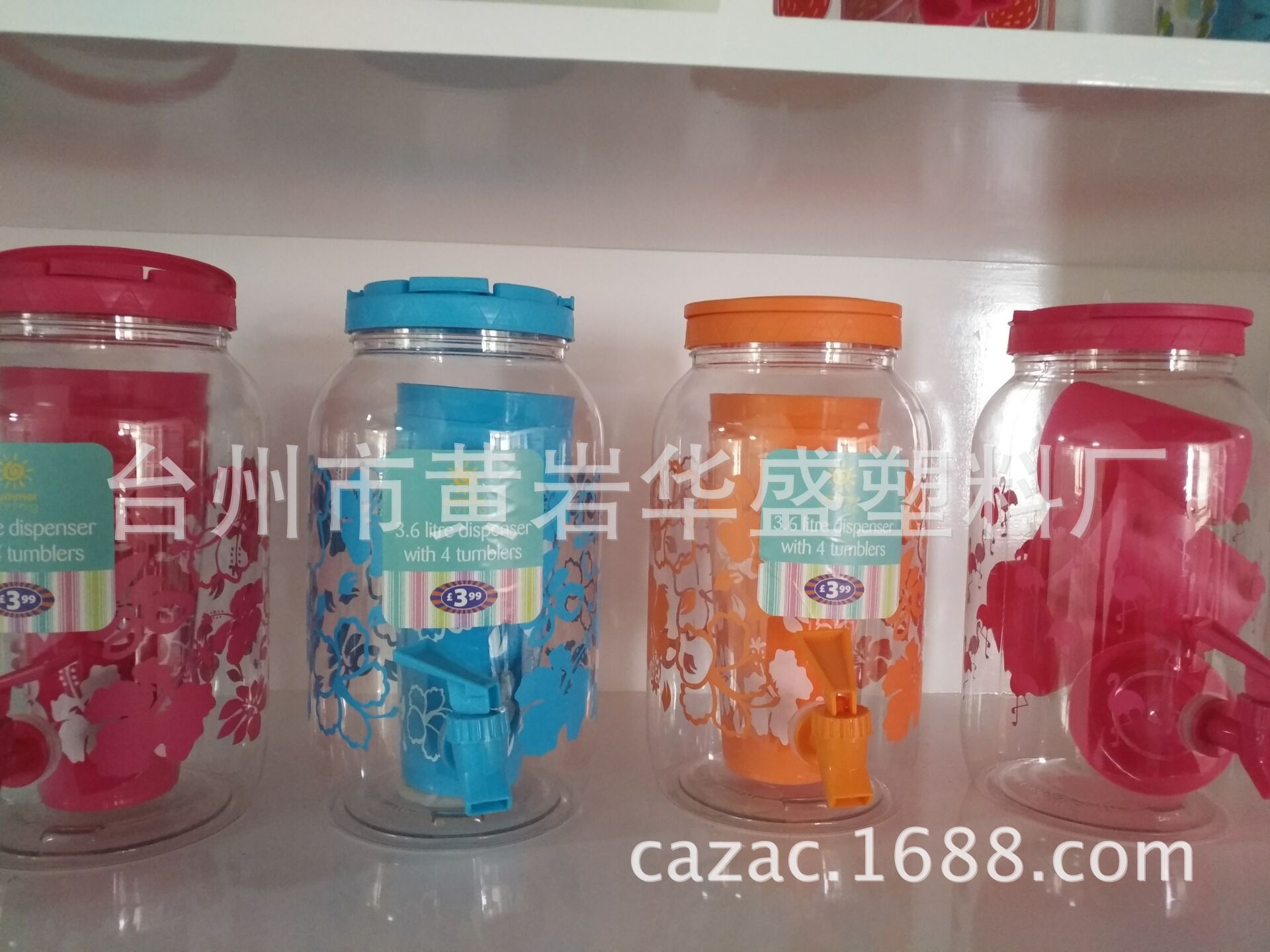 QQ图片20180416103723