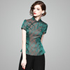 Boutique Dress silk jacquard cheongsam jacket