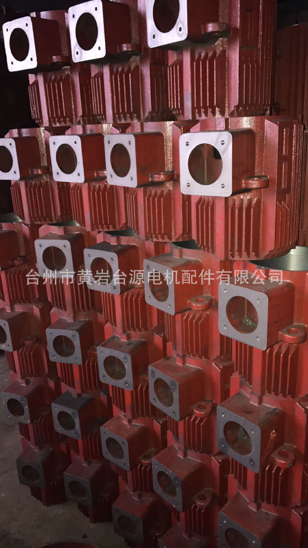 YB2系列 100 立式/卧式 铸铁防爆电机外壳机座 电动机配件