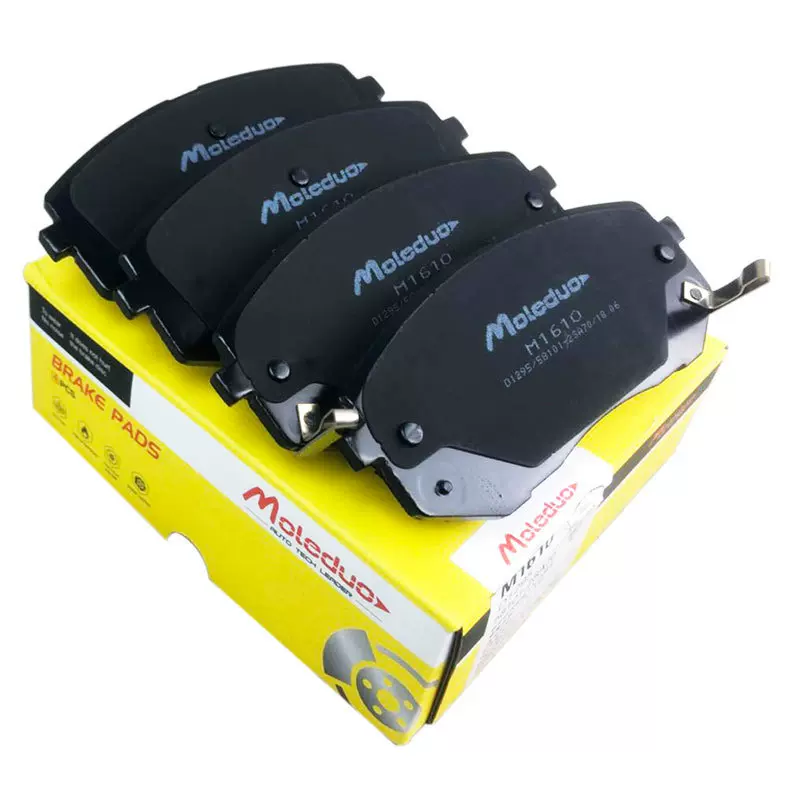 适用于起亚KX5狮跑智跑佳乐现代i40索纳塔途胜陶瓷前刹车片D1855