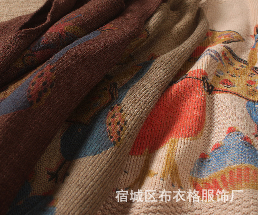 Gilet femme - Ref 3316736 Image 8