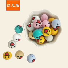 Factory supply 15mm silicone smile beads, baby teething beads, DIY accessory parts, customizable