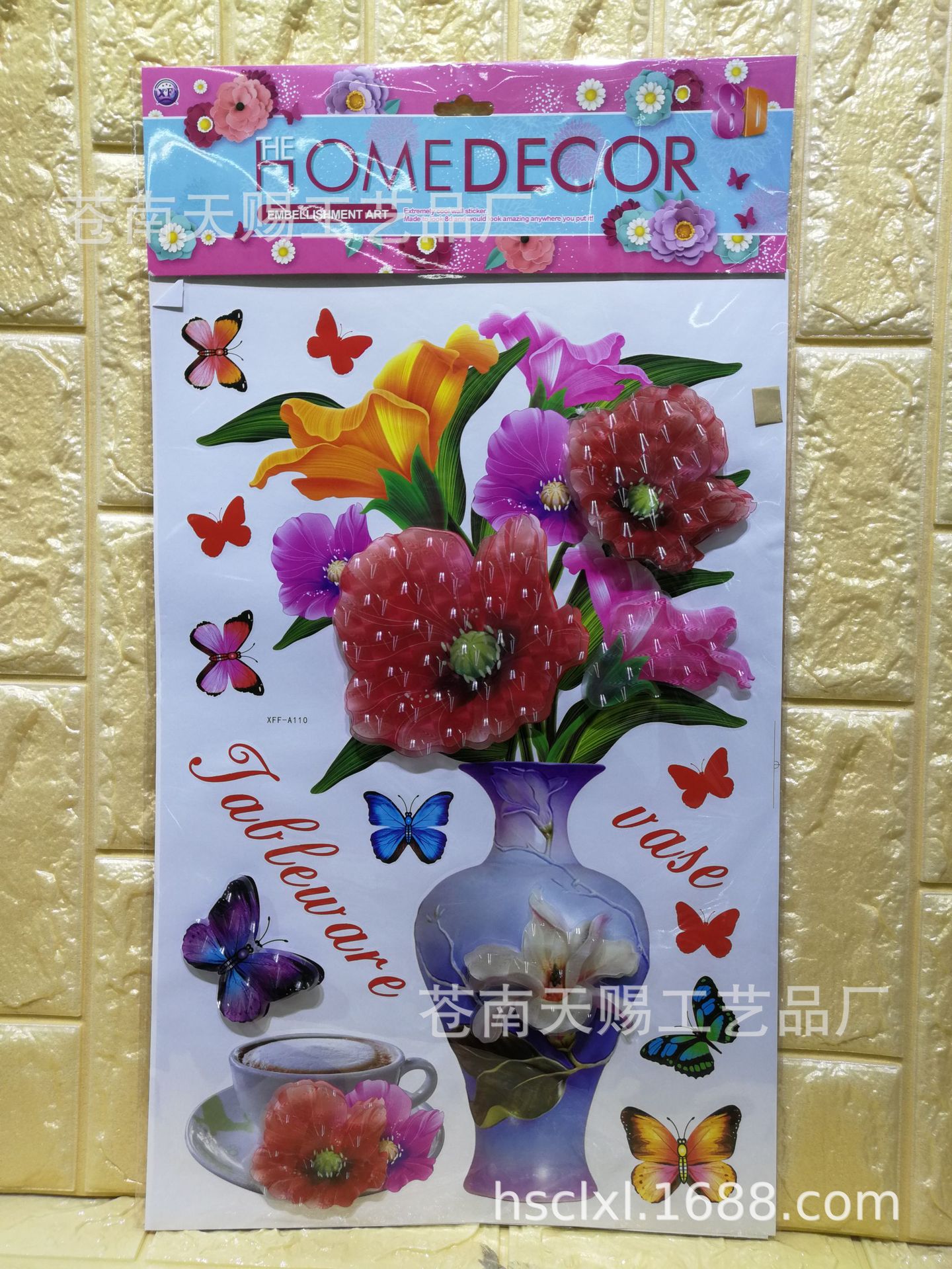 QQ图片20181120165551