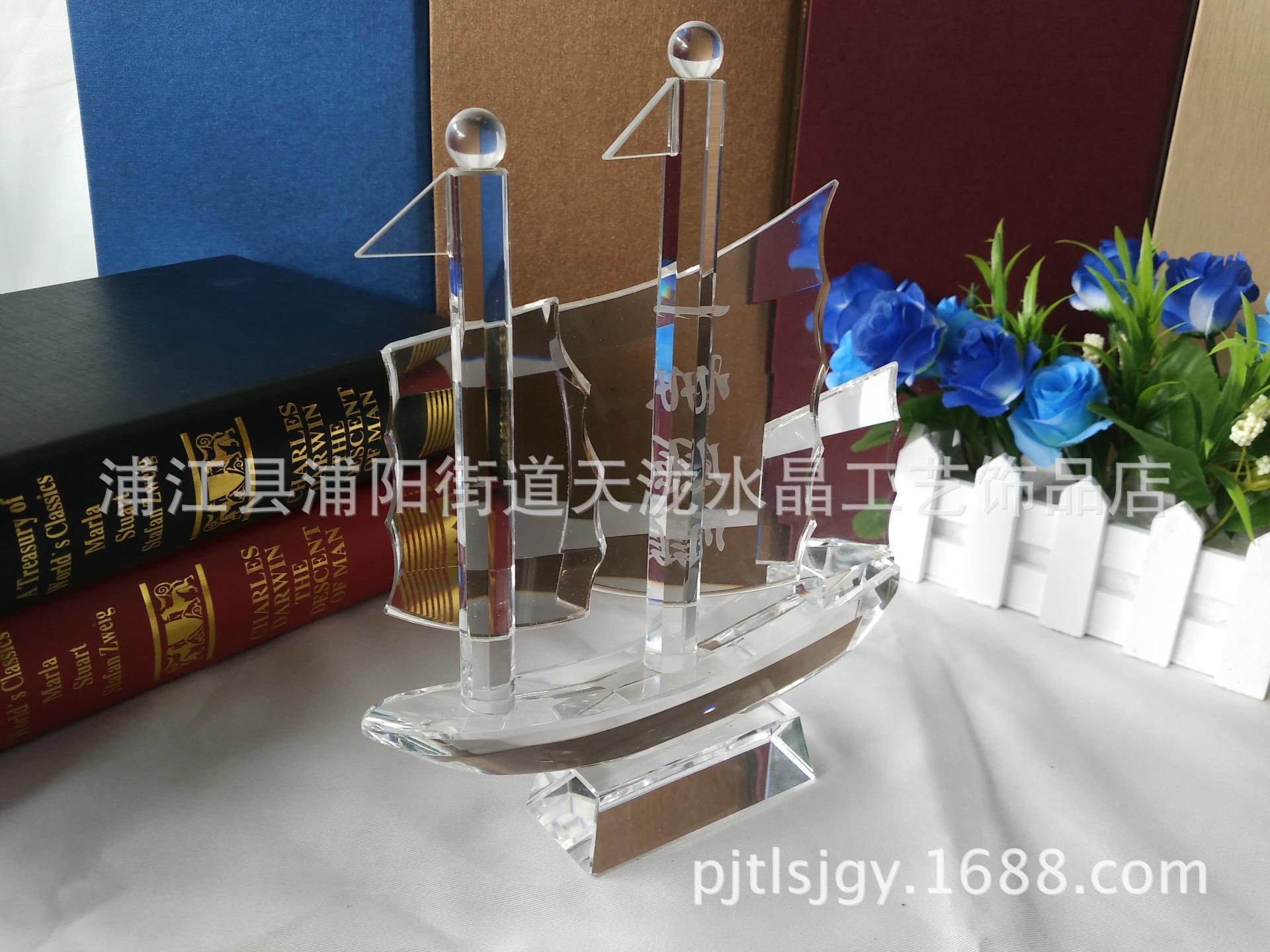 3577881097_1475377950