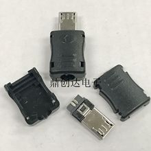 �������^ 5P�~�˹����^���z��MICRO������ 5P�~�˹��^3����