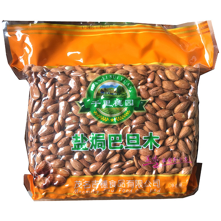 Qianli Suiyuan Garden 23/25 Almond Jen 2.4kg/ Caramel Flat peach Almond U.S.A Almonds