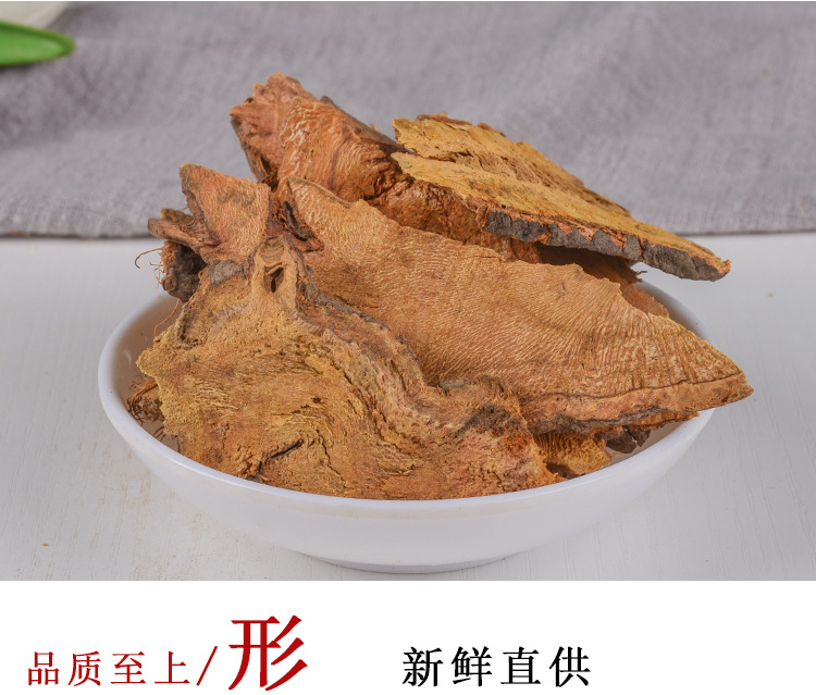 Hu Zhang Slices (Polygonum cuspidatum / Reynoutria japonica) — Dried Food-Herb Root for Tea & Soup key features
