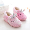 2018 new autumn and winter bag with cotton shoes warm, comfortable plush cotton shoes unicorn home bedroom warm cotton dragging