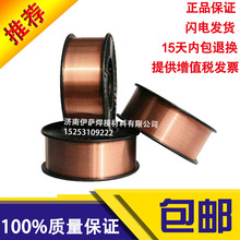 �������|�F؛ S227�a���~���z RBCuZn-B���~���z�F؛���]�S��ֱ�N