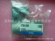 ȫԭbSMC늴y VT315-024D AC220V