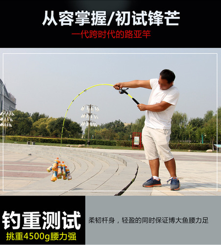 Rush manufacturer wholesale raft rod 1.6 meters 1.8 meters 2.1 meters 2.4 meters price raft rod valve rod raft rod fishing rod fishing gear