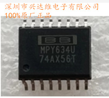 MPY634KU ȫ��  ���� ģ�M�˷���