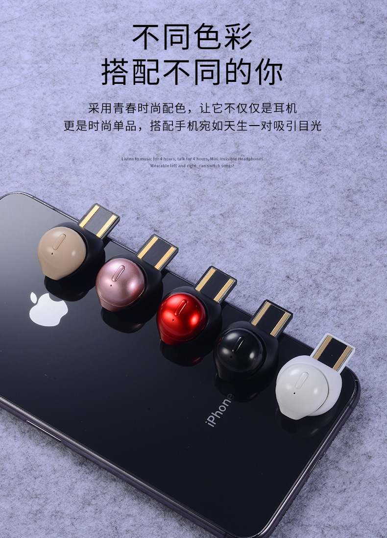 Casque bluetooth fonction appel - Ref 3378620 Image 31