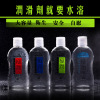 独爱 Physiological lubricants, lubricant, lotion, liquid for adults, 220 ml