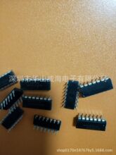6N136M  DIP bֱ Mȫԭb IC 