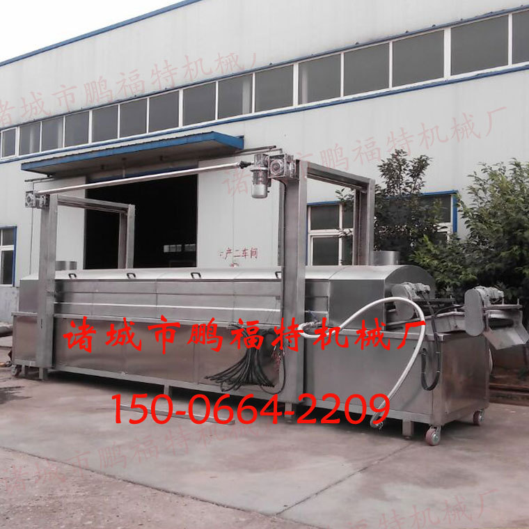 炸猪皮油炸机、炸江米条全自动自动油炸机、肉皮连续油炸机