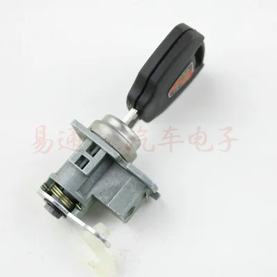 Lock 350 Door Lock Cylinder, Avtomobil qapı kilidi silindrləri