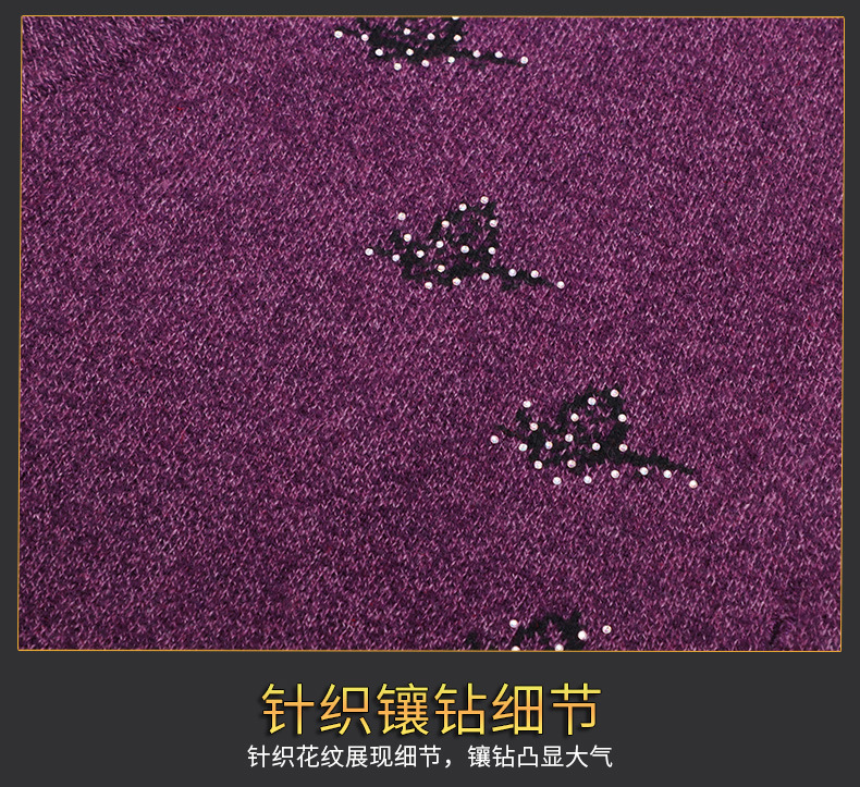 Gilet femme en Tricot - Ref 3317635 Image 28