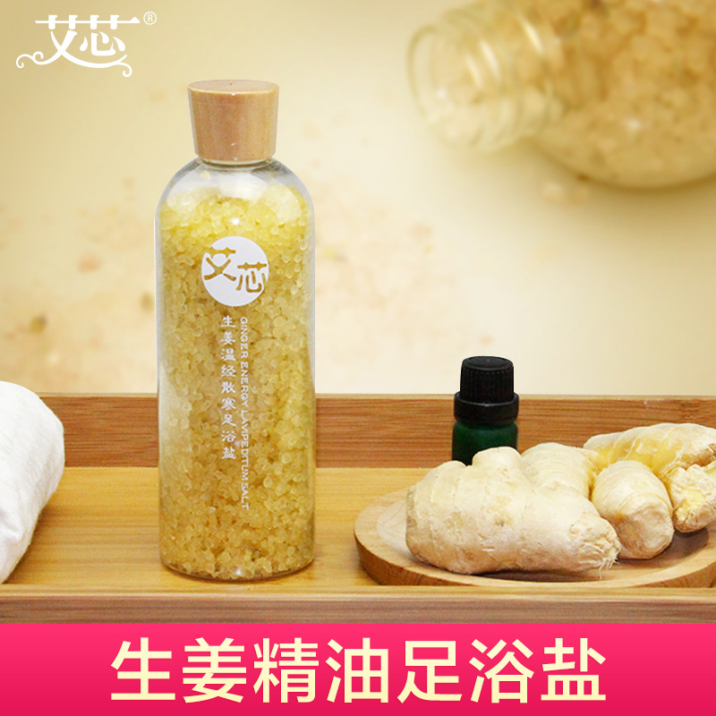 艾芯生姜 足浴泡脚 浴盐足疗盐 精油泡脚足浴盐沐足盐|ru