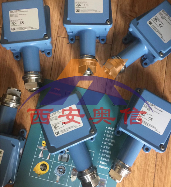 【西安奥信】H100-704-XY468现货  美国UE河北代理  UE常用开关型