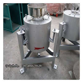 厂家供应 离心式滤油机试机图片 滤油机厂家 油渣分离机