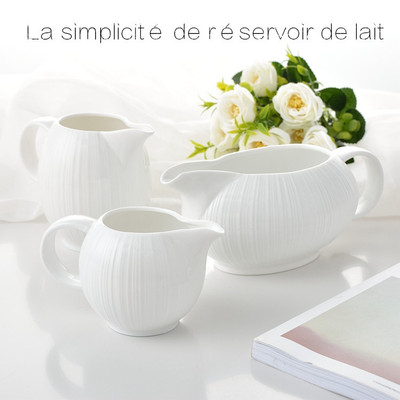 Coffee milk jug 2018 new pattern coffee Milk cans Cup milk White ceramics Milk cans Novel stripe ceramics Milk cans