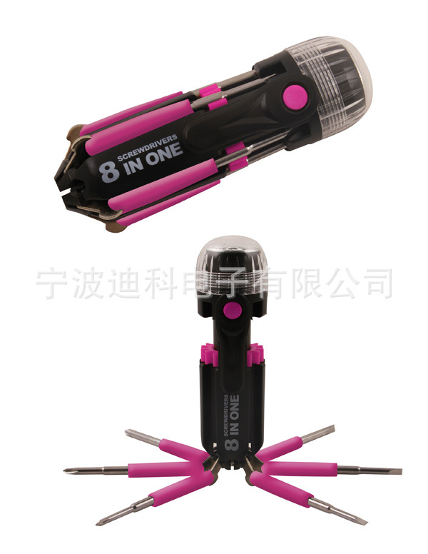 (2개) 다기능 스크루 드라이버 손전등 | 다기능 손전등 | 8 대 1 드라이버 QC-14T