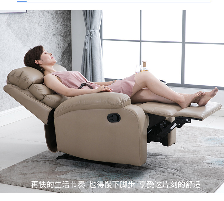 小林功能沙发880_15