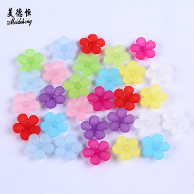 厂家直销亚克力diy花朵配件 22mm亚克力珠 半透明中孔磨砂五瓣花