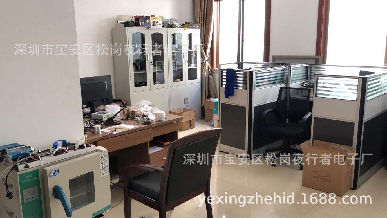 QQ图片20180926111954