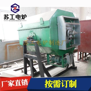 热处理滚筒炉电阻炉渗碳炉淬火炉定制翻转炉钢球螺母链条渗碳转炉