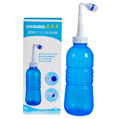 喜优美妇洗器洁身器便携式冲洗屁股器孕产妇私处肛门外阴道清洗器|ru