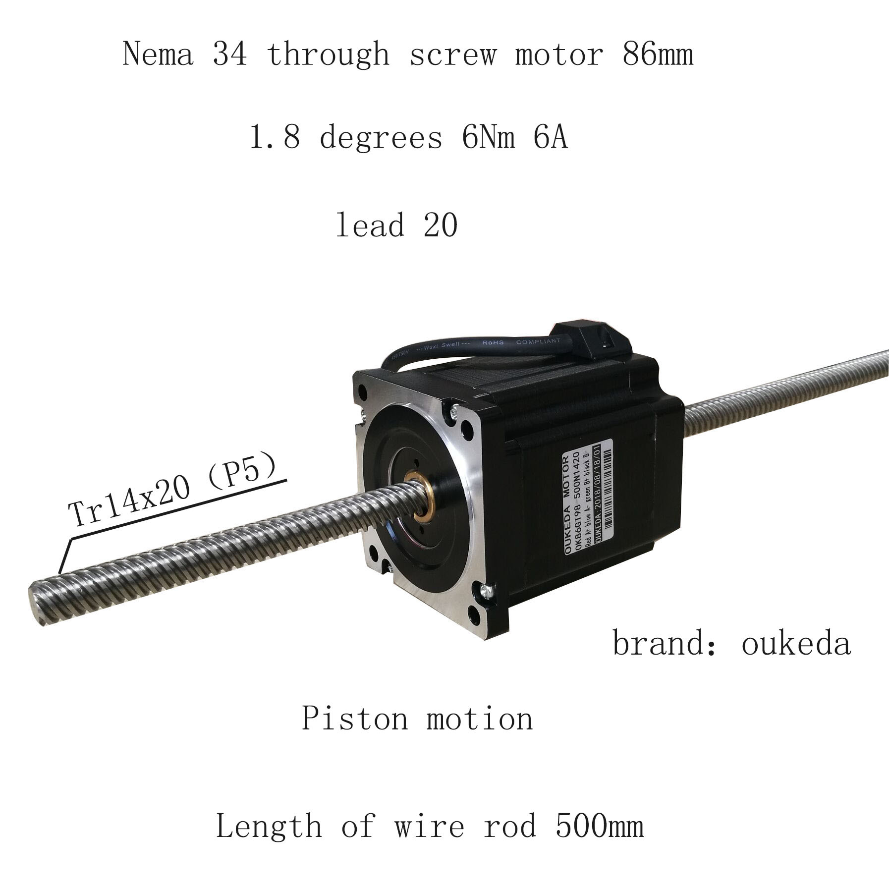86贯通丝杆电机 大导程20 丝杆长500mm 86贯通电机 机身98