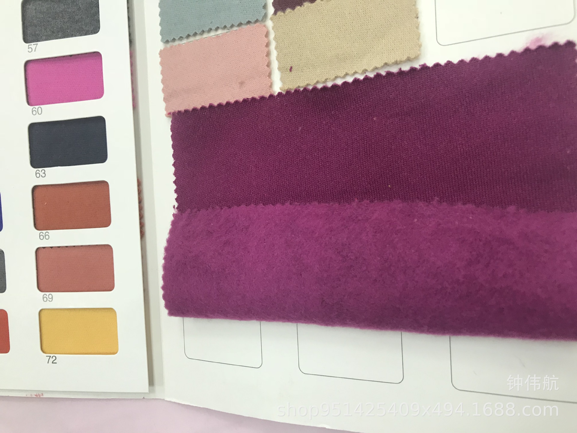 高品质CVC世博绒针织面料 现货潮流CVC世博绒针织布料 世博绒抓毛