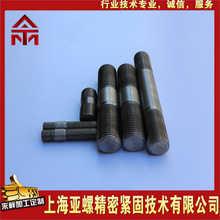 06Cr18Ni11Nb�����˫ͷ��˨ �����Ʒ���������