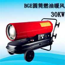 ȼ��ů�L�C���Iȼ��ů�L�t������ɟ��L�t�Bֳ������ů�O��