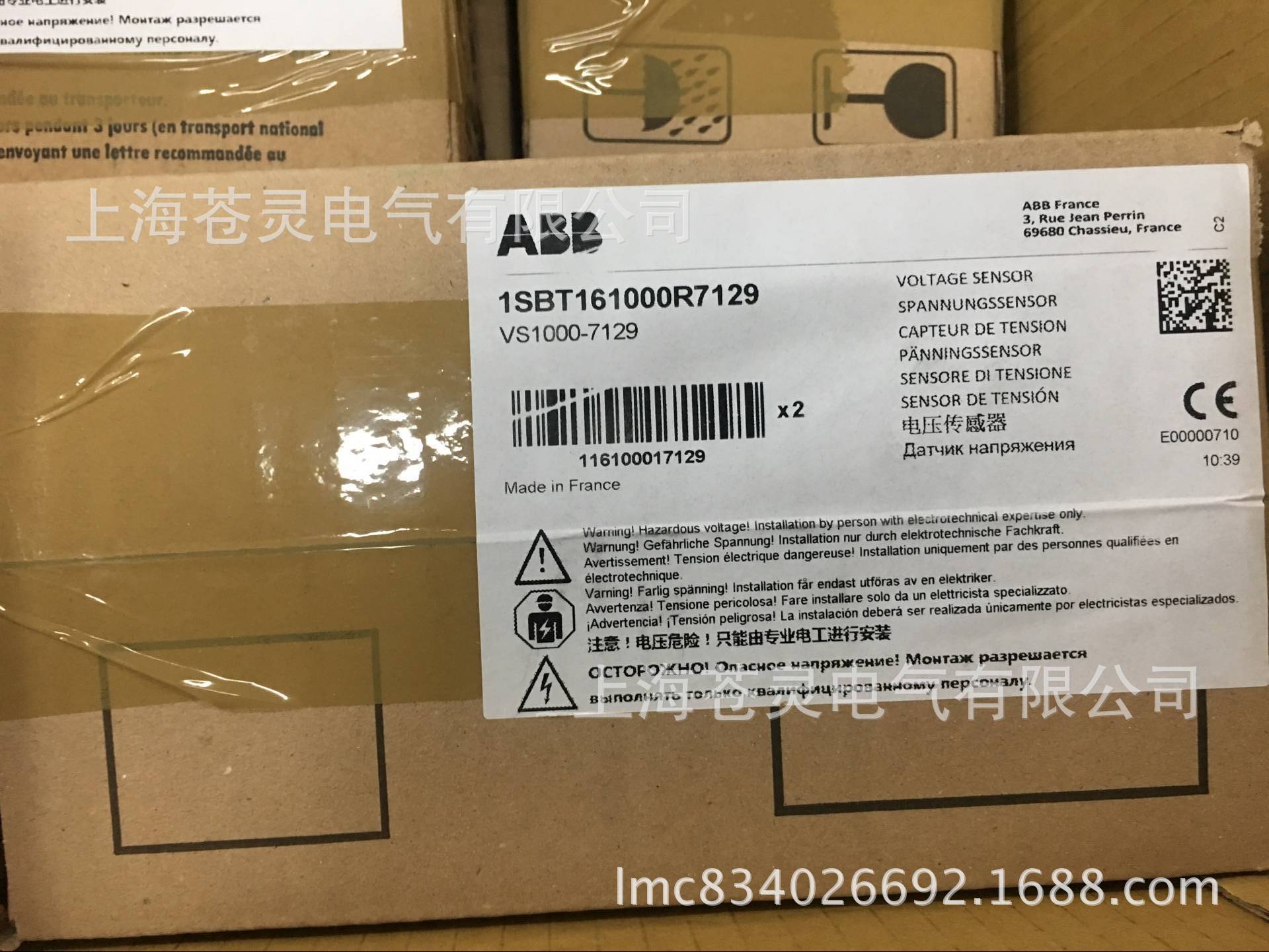 ABB互感器ES300S和ES100F和ES500C和ES500F和ES500S原装正品