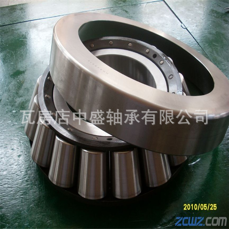 H961649/H961610 电厂，磨煤机轴承现货供应七类非标轴承黑角工艺