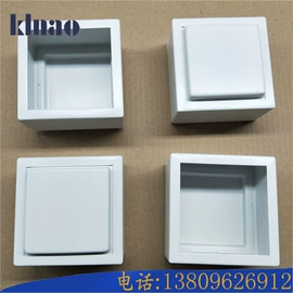 喷涂加工;铝及铝合金材