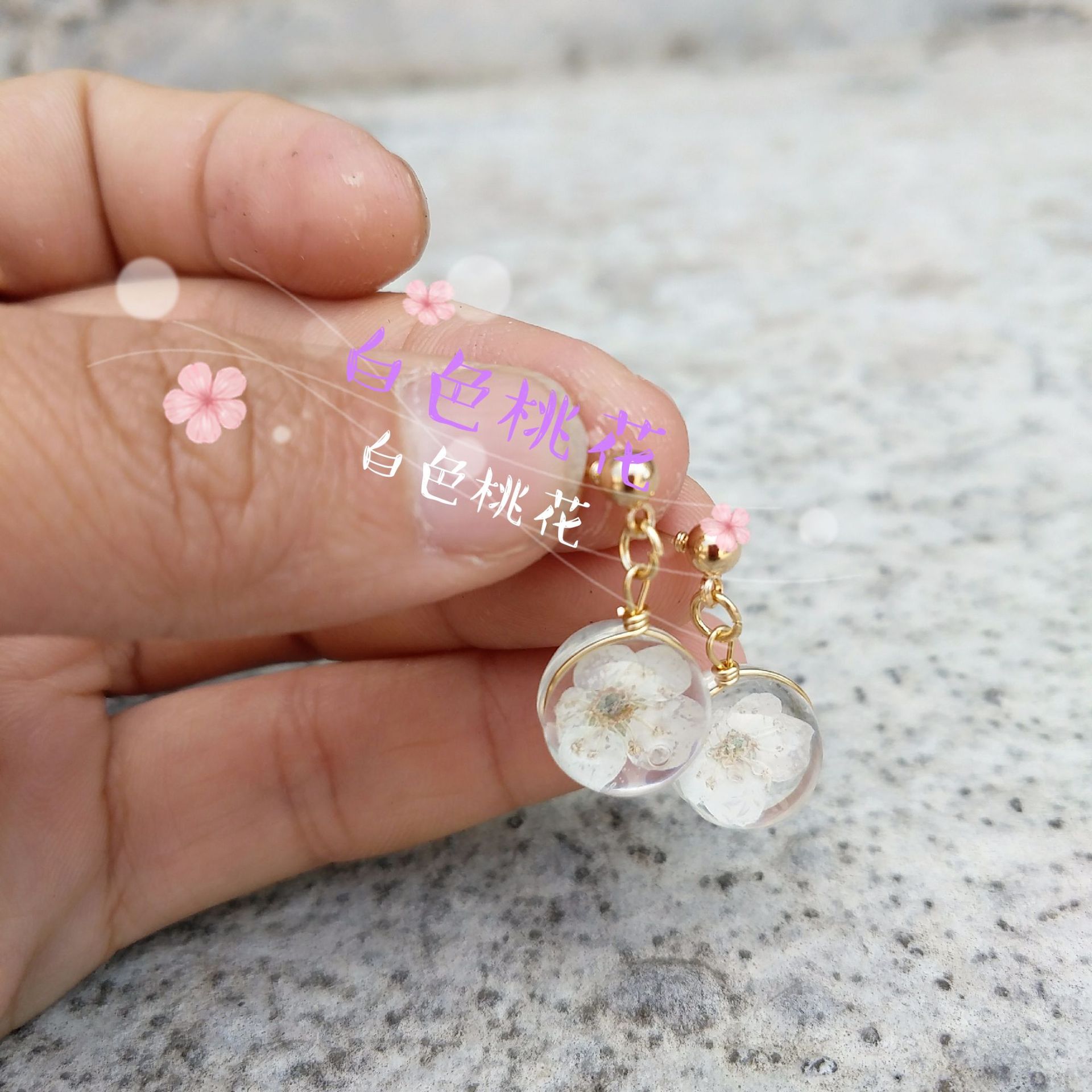 微信图片_20180511230503