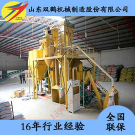 5吨猪饲料生产线 家畜类饲料加工设备 粉碎搅拌机组视频图片厂家