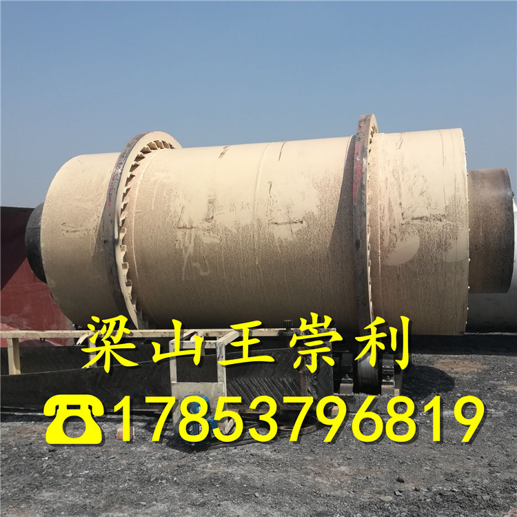 QQ图片20180530174548