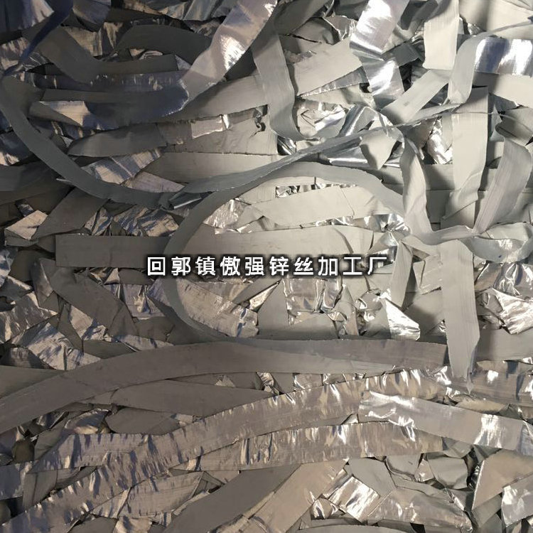 供应高纯度锌皮 贵金属回收度金银废料回收专用锌箔片 厂家批发