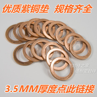 ���~�| �~�|Ƭ �������~ƽ�|Ȧ �ܷ�| ���3.5 �ȏ�30.1-35mm