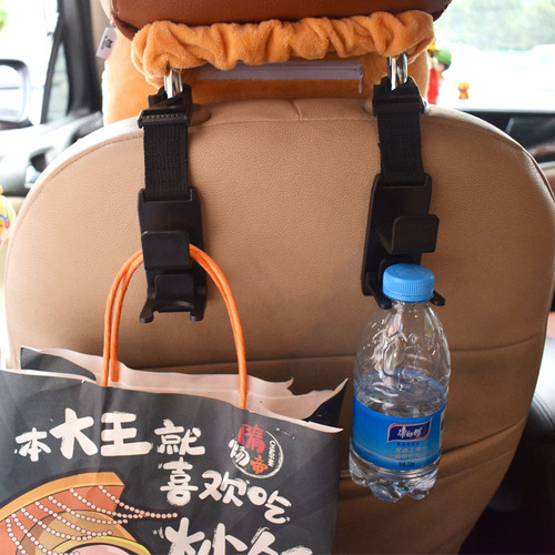 Car small hook ABS multifunctional drink holder chair back small hook newly upgraded plastic creative car hook
